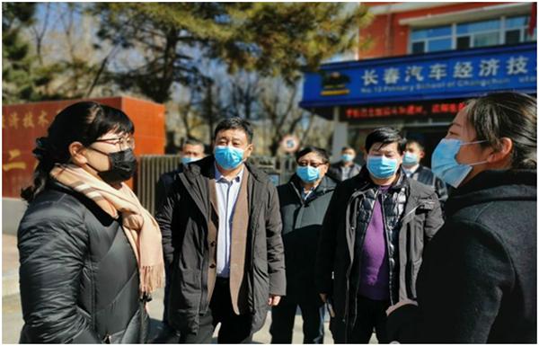 长春疫情防控官网，权威信息发布与便民服务指南