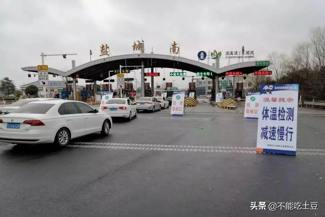 长春疫情2020，回顾与反思—一座城市的抗疫之战