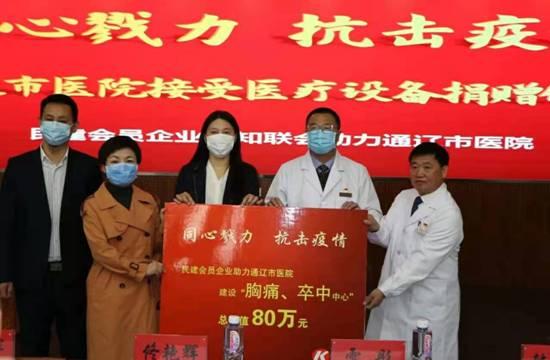 长春疫情2020，回顾与反思—一座城市的抗疫之战
