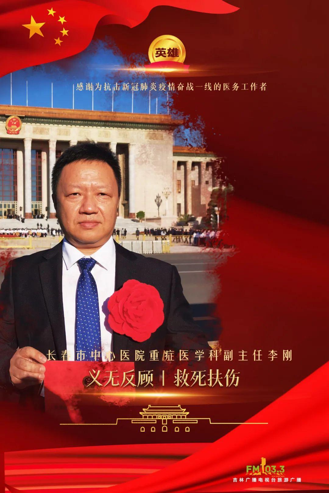 长春新冠疫情最新数据，防控措施与市民应对指南