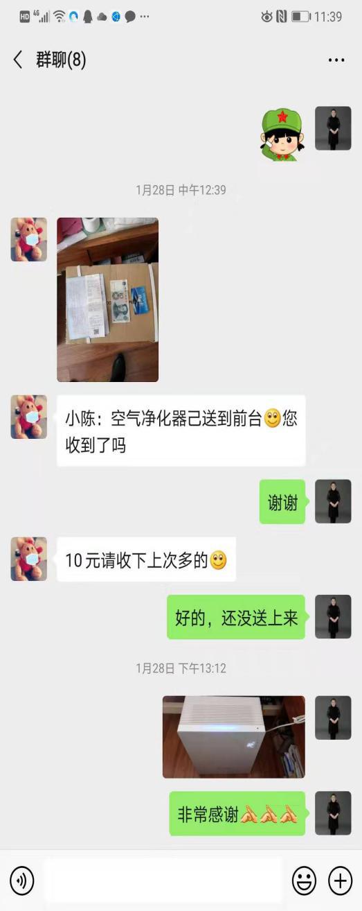 长春市最新隔离政策不一致引发市民困惑，如何应对？