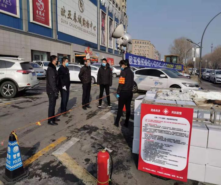 长春市疫情管控措施，科学防控与民生保障的双重实践