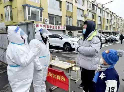 长春市疫情管控措施，科学防控与民生保障的双重实践