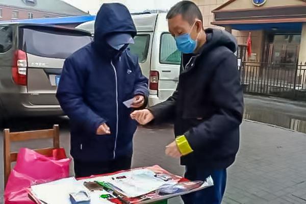 长春市疫情防控政策最新解读，科学防控与民生保障并重