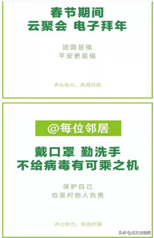 长春市疫情防控小组电话，权威联系方式及防疫指南