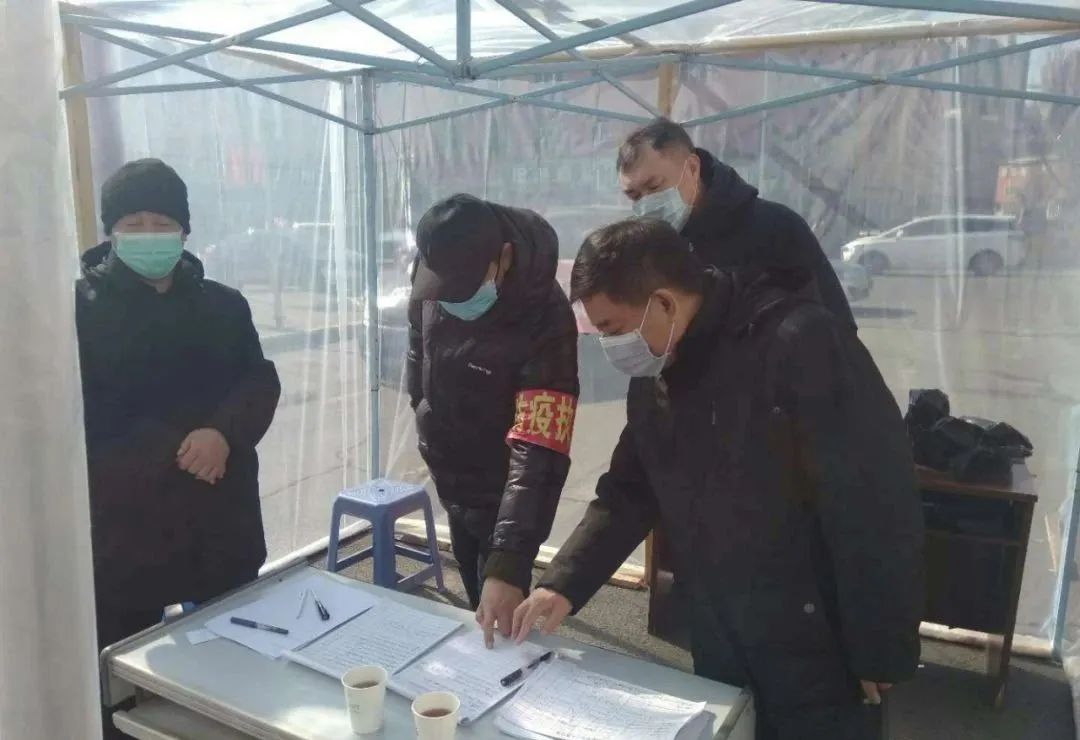 长春市疫情防控小组办公室，守护城市安全的坚强堡垒