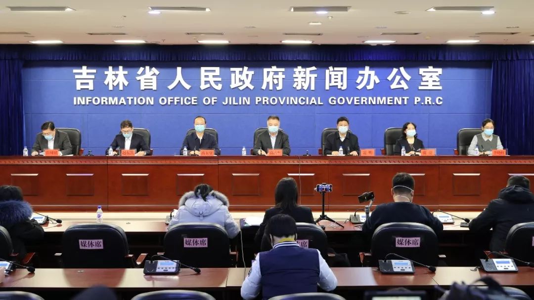 长春市疫情发展情况，最新动态与防控措施全面解析