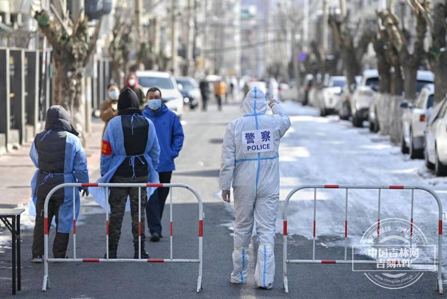 长春市一共封了几次城？详细回顾疫情封控历程