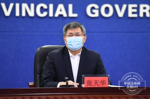 长春市宽城区最新疫情动态，是否有新冠病例？权威解答