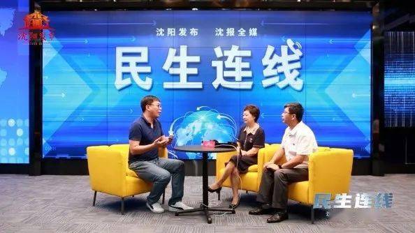 长春市宽城区最新疫情动态，是否有新冠病例？权威解答