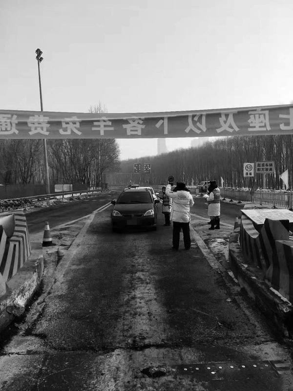 长春市宽城区疫情最新消息，防控措施、病例动态与居民应对指南