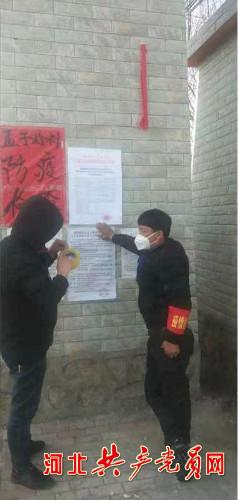 长春市宽城区疫情最新动态，防控措施与社区应对全面解析