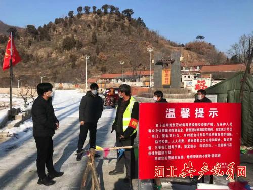 长春市宽城区疫情最新动态，当前是否处于封闭状态？