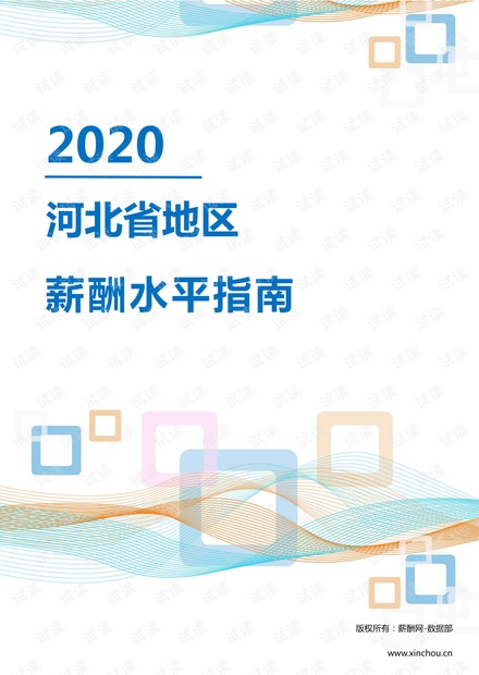 长春市宽城区的区号是多少？详细解答及区号使用指南