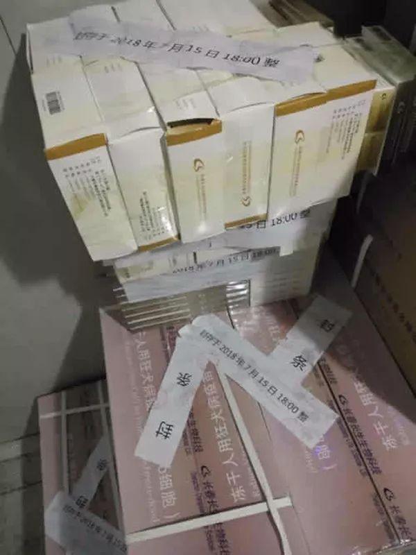 长春生物疫苗又叫什么？揭秘这款国产疫苗的别名与重要性