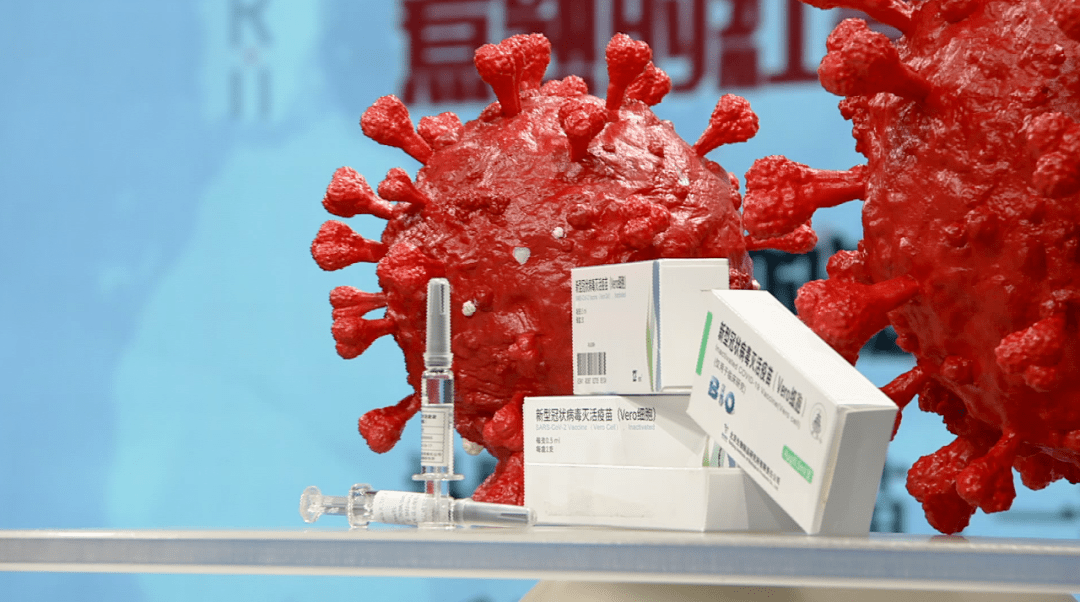 长春生物新冠疫苗，中国自主研发的重要防疫力量