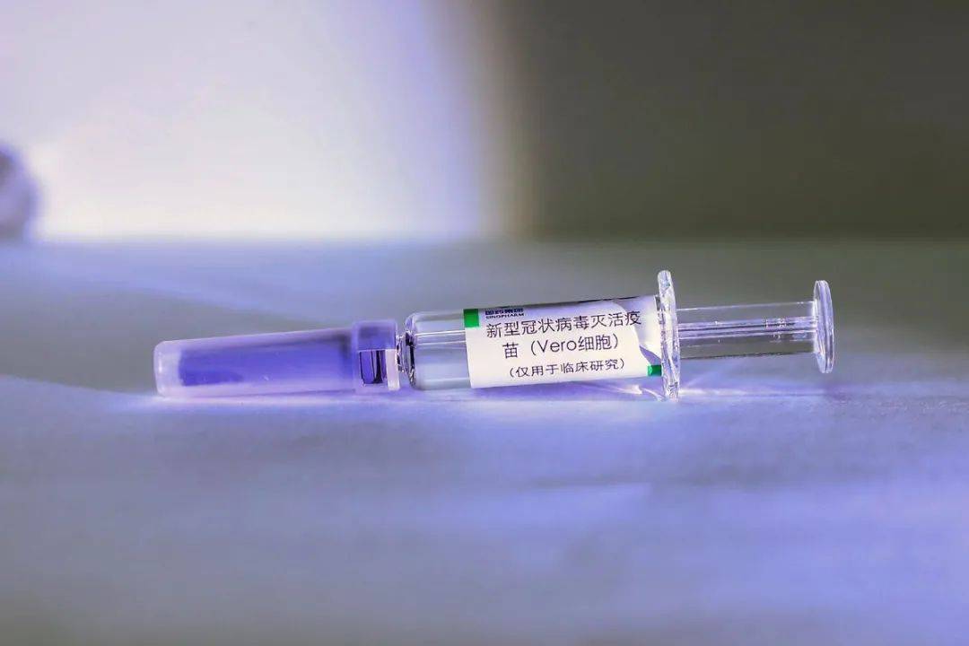 长春生物疫苗和北京生物疫苗是同一款疫苗吗？