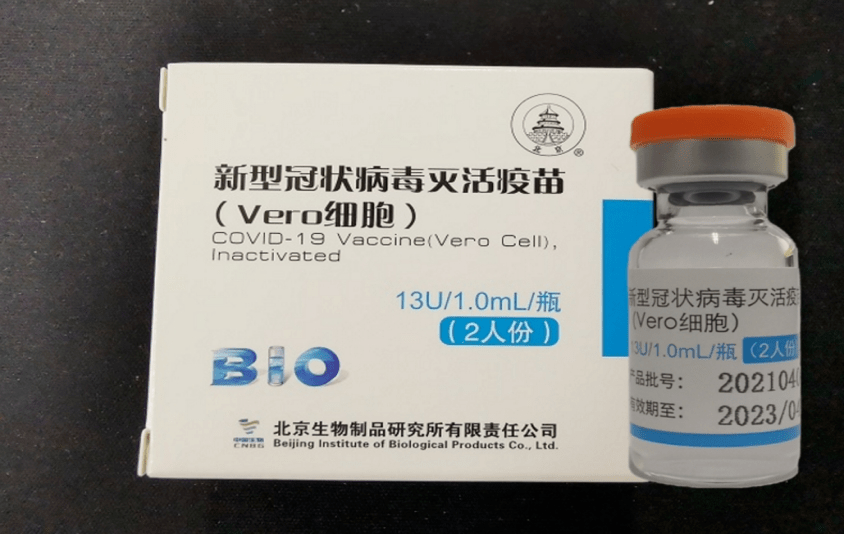 长春生物新冠疫苗名称解析，科兴中维与国药集团的合作成果