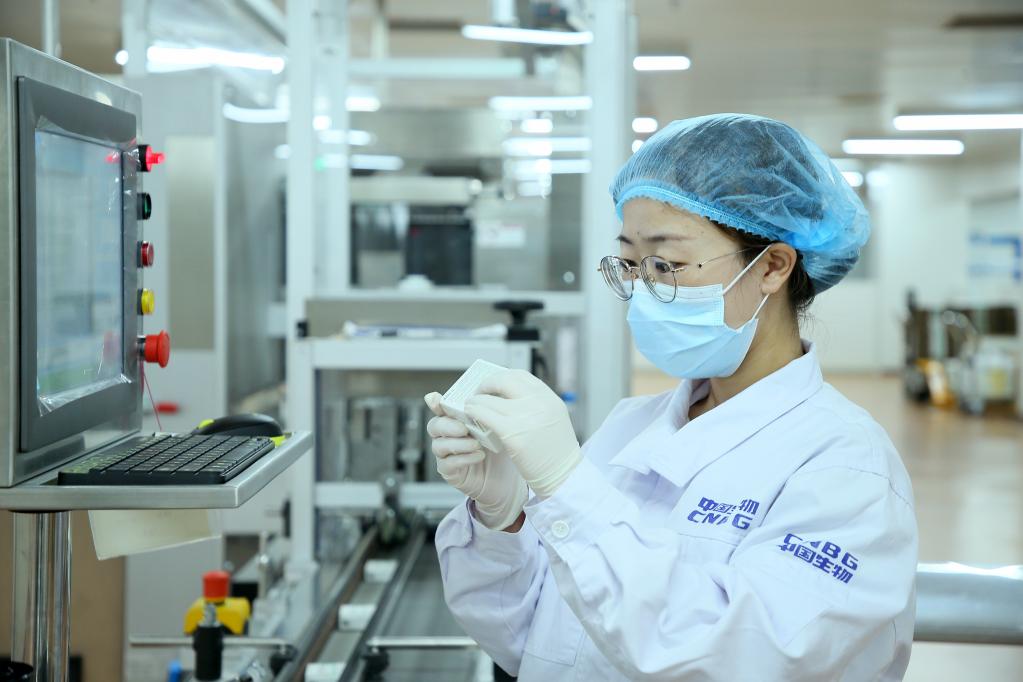 长春生物新冠疫苗，中国自主研发的免疫屏障