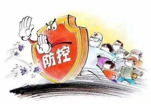 长春隔离政策最新解读，隔离多久？如何应对？