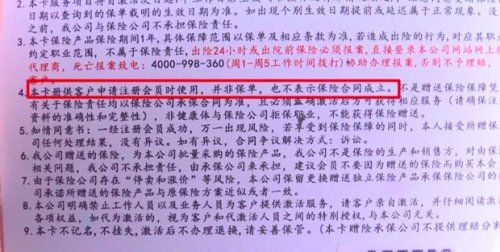 长春隔离28天，一位普通市民的封控日记与心路历程