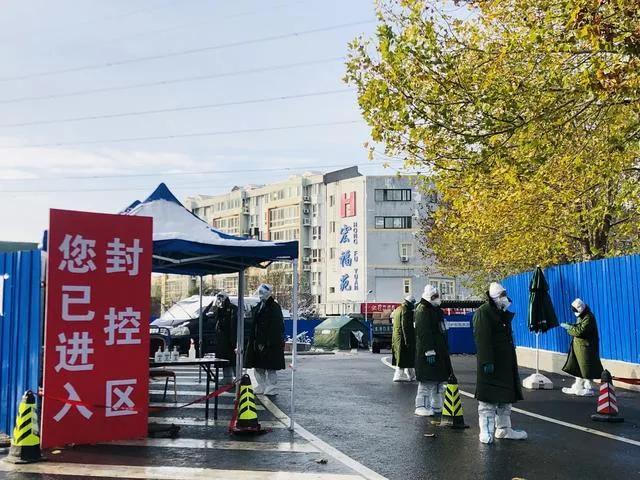 长春封城是怎么回事？2022年疫情管控措施详解