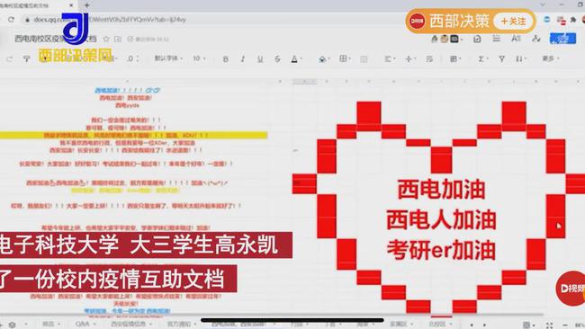 长春封城了吗现在2021？最新疫情管控政策解析