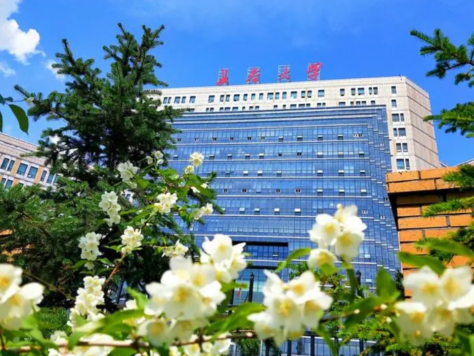 长春大学2023年秋季学期返校通知，全面解读与注意事项