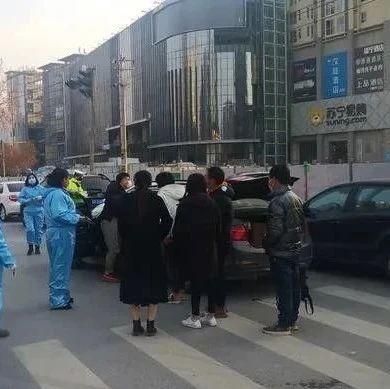 长春并非重点疫区，为何仍需自行居家隔离？