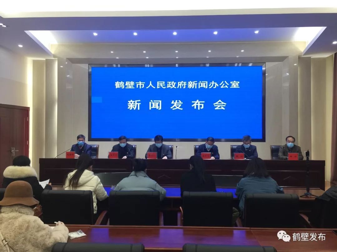 长春市疫情防控新闻发布会，最新进展与市民应对指南