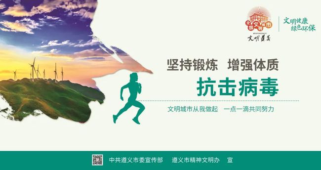 长春疫情下的寻找，一座城市的坚韧与温情