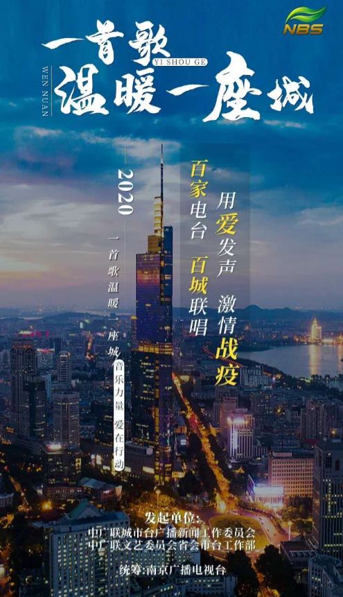 长春疫情下的寻找，一座城市的坚韧与温情