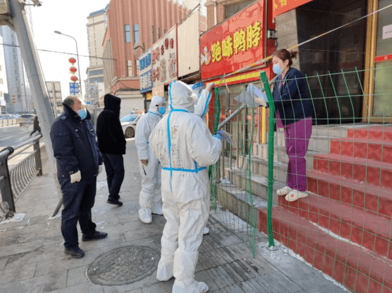 长春到北京，疫情下的隔离生活与城市记忆