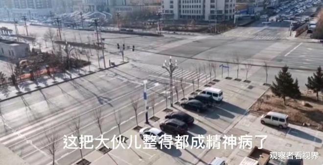 长春到北京，疫情下的隔离生活与城市记忆