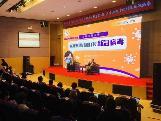 张文宏，上海防疫主任的科学抗疫之路