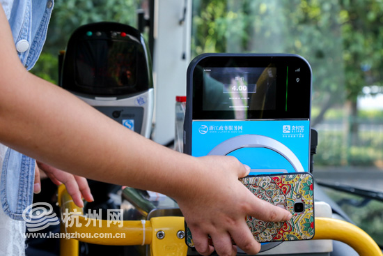 在杭州乘坐公交如何用手机扫码乘车？一文详解便捷支付方式