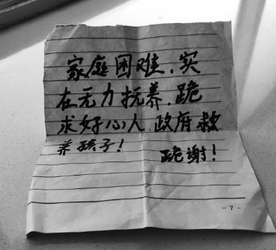在北京打了疫苗可以在山西打吗？跨省接种疫苗全指南