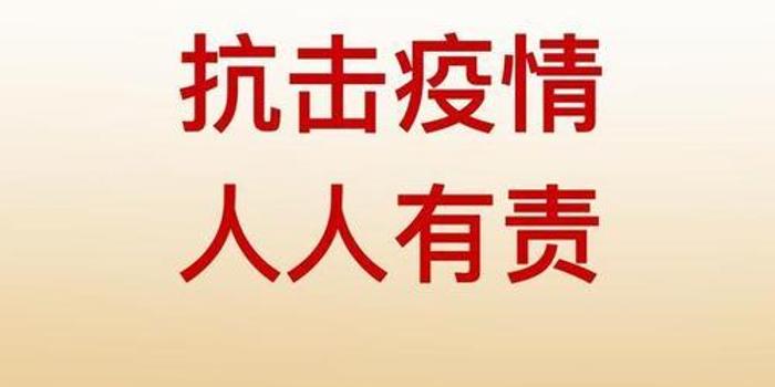 云南疫情再起波澜，昆明封城背后的防控挑战与民生考验