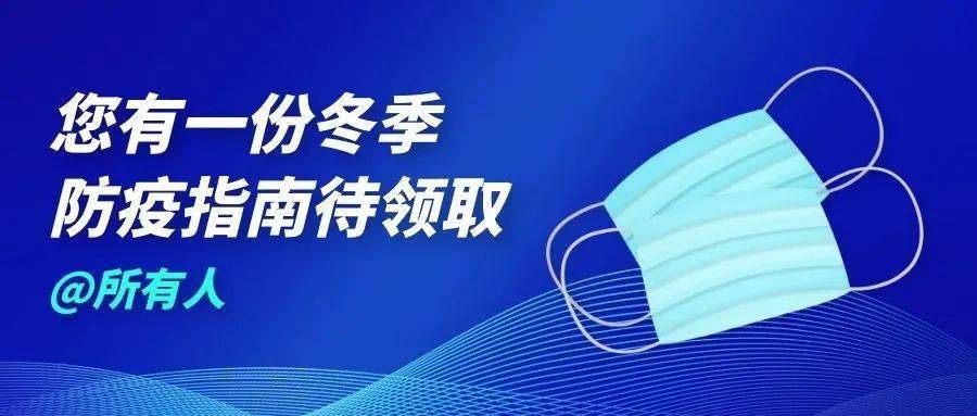云南疫情再起波澜，昆明封城背后的防控挑战与民生考验