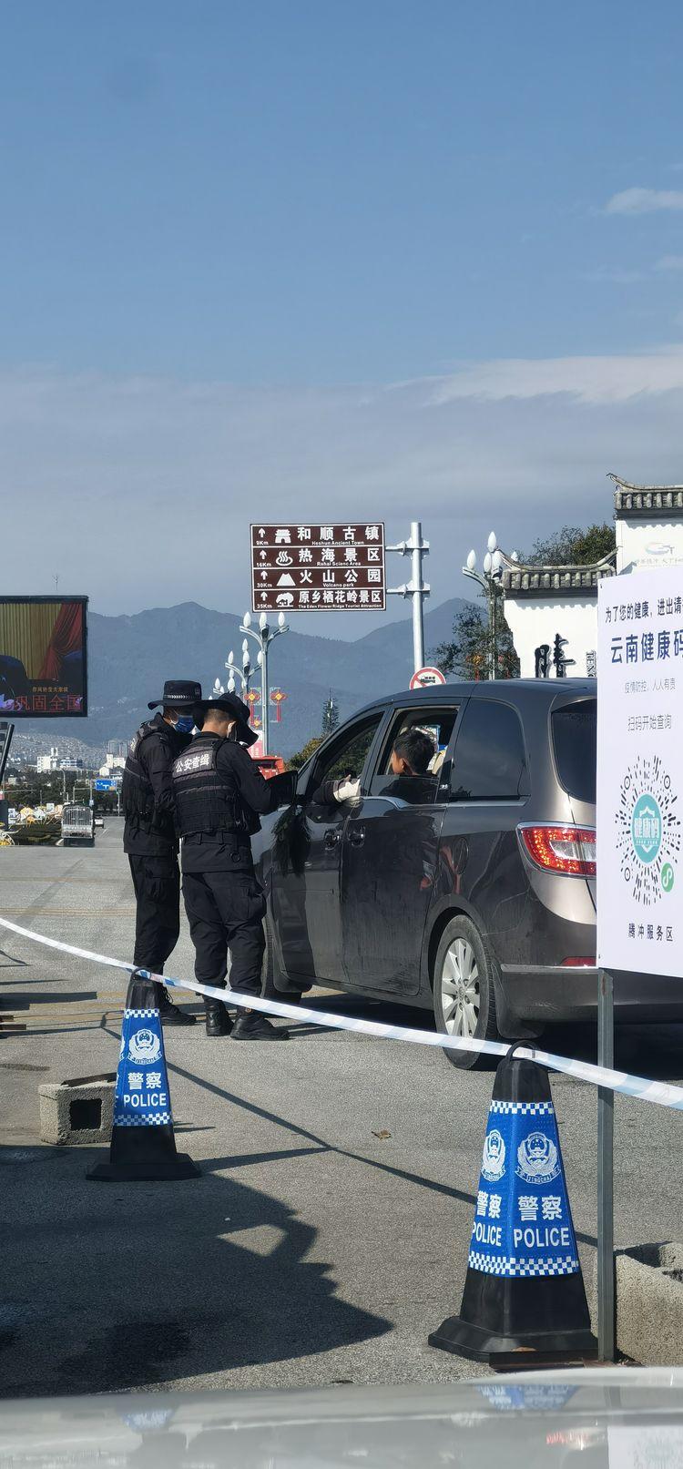 云南新增旅游线路直通福州，两地携手打造山海协作新典范