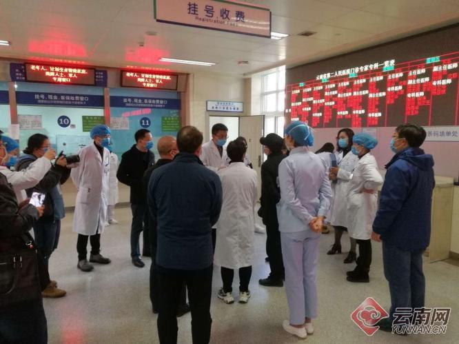 云南省发布最新疫情防控通告，精准施策保障民生与经济双轨并行