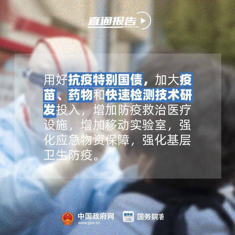 云南省疫情确诊情况最新动态，防控措施与趋势分析