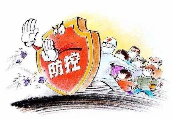 云南省疫情防控形势，当前挑战与未来展望