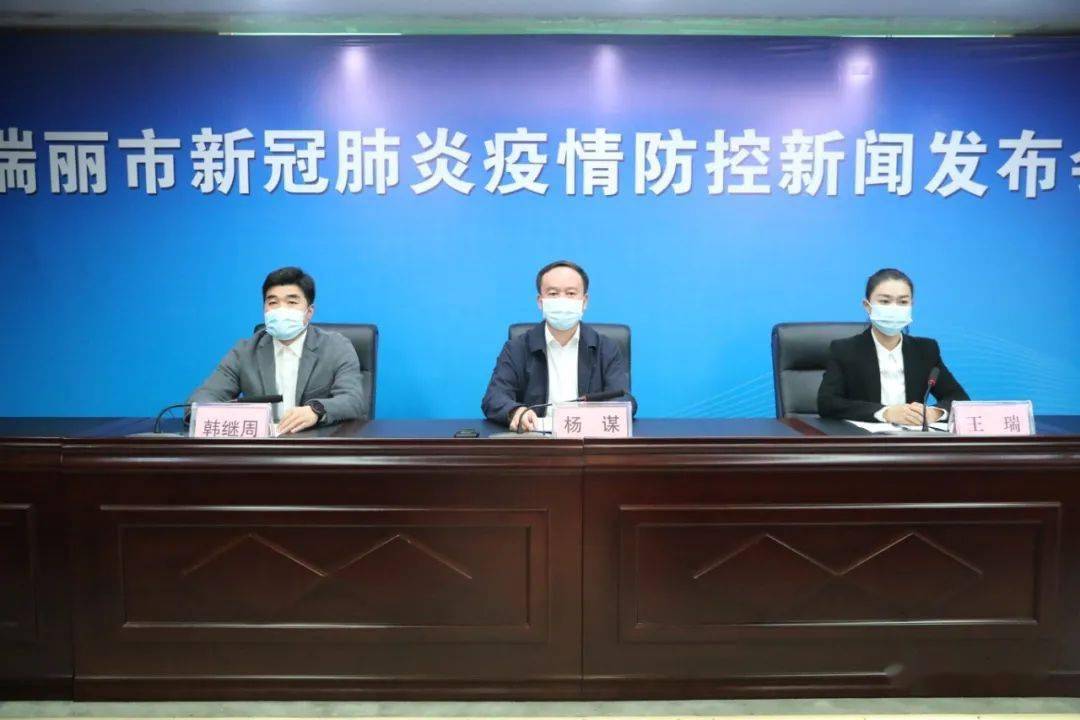 云南省疫情防控最新动态与长沙应对措施分析
