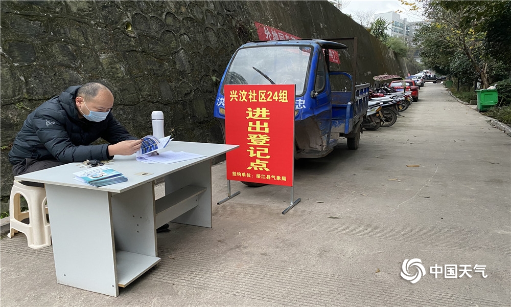 云南省疫情防控最新动态与长沙应对措施分析