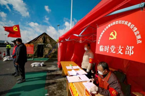 云南省疫情防控最新动态与西安疫情对比分析