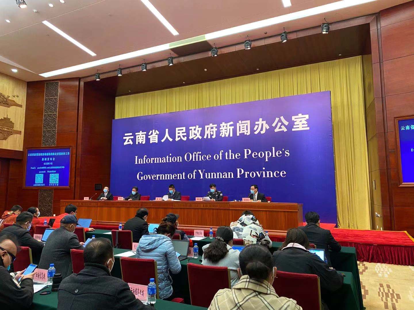 云南省疫情防控工作，成效显著，持续巩固防控成果