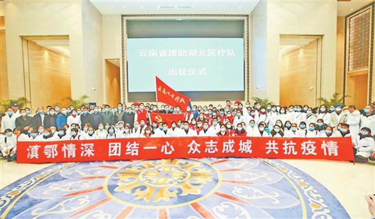 云南省疫情防控工作，成效显著，持续巩固防控成果