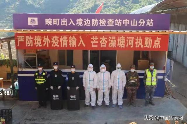 云南省疫情防控办公室，守护边疆健康安全的坚强堡垒