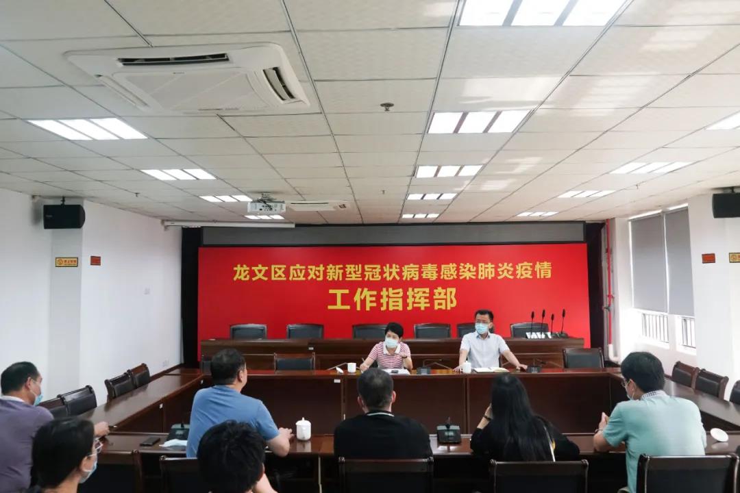 云南省委书记亲临一线督导疫情防控工作，筑牢边境防疫屏障